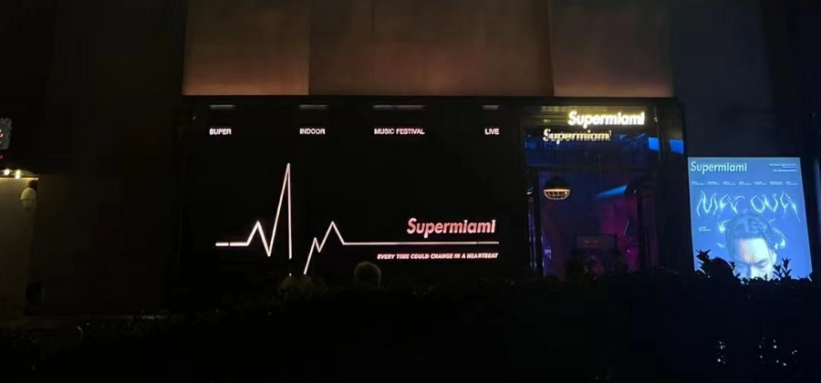 Supermiami