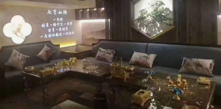 玉明珠国际商务会馆