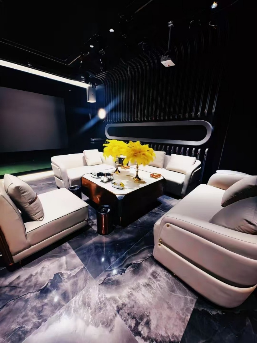 星绘届KTV
