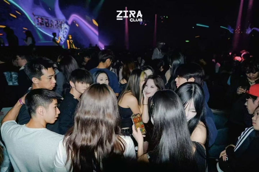 ZIRA酒吧