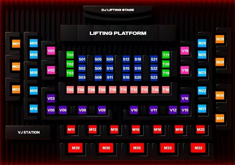 花海EGO LIVE HOUSE酒吧