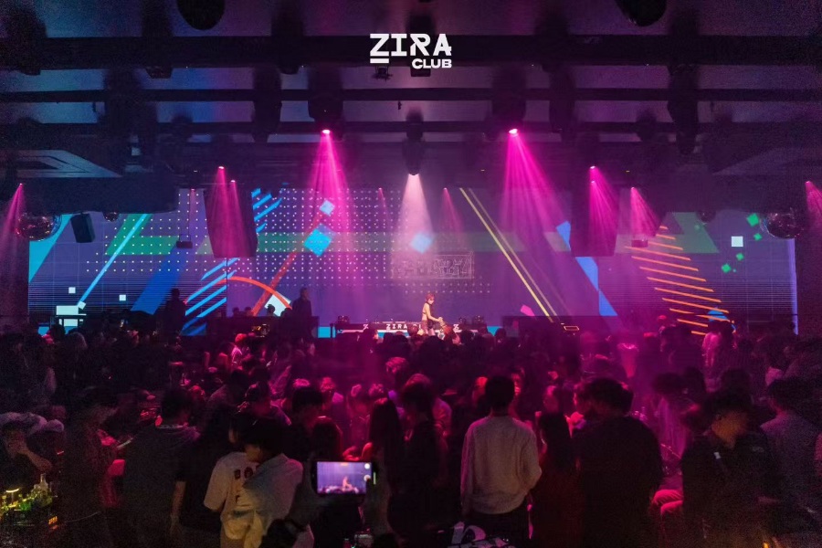 ZIRA酒吧