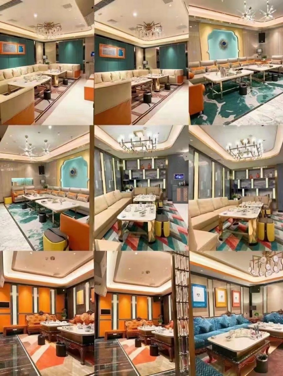 总府KTV