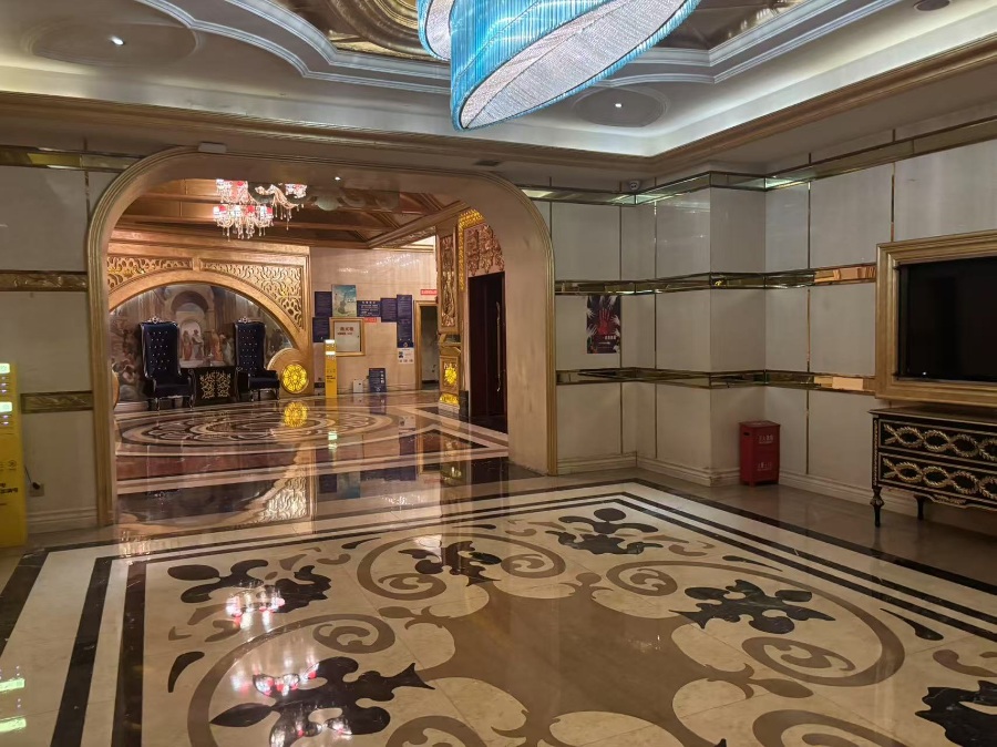 汉莎国际娱乐会所