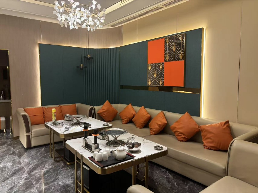 汉莎国际娱乐会所