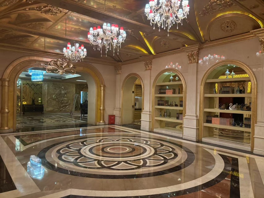 汉莎国际娱乐会所