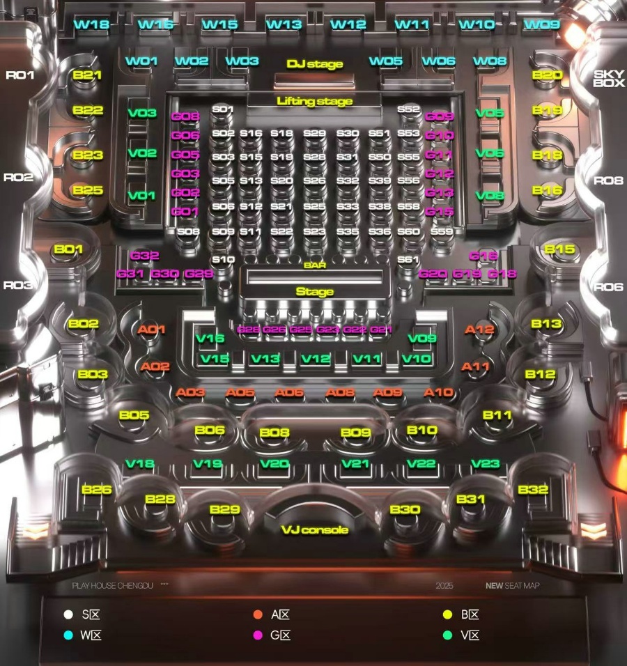 成都PH酒吧PLAY HOUSE夜店卡座最低消费详解