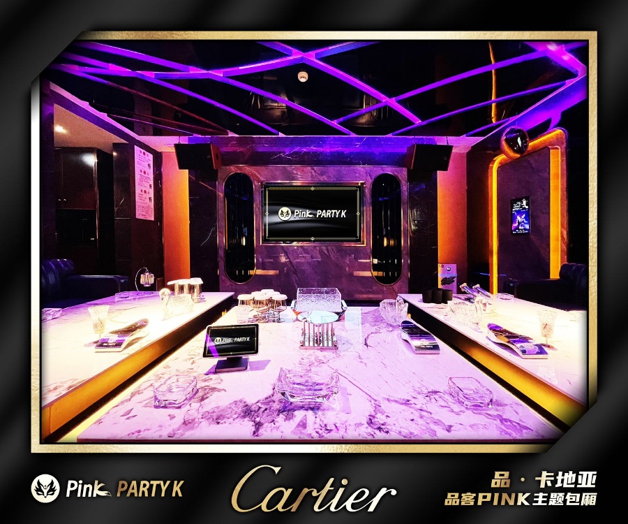 品客PinK PARTY K
