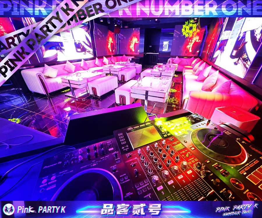 品客PinK PARTY K