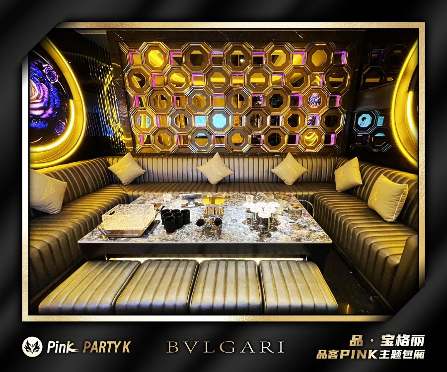 品客PinK PARTY K