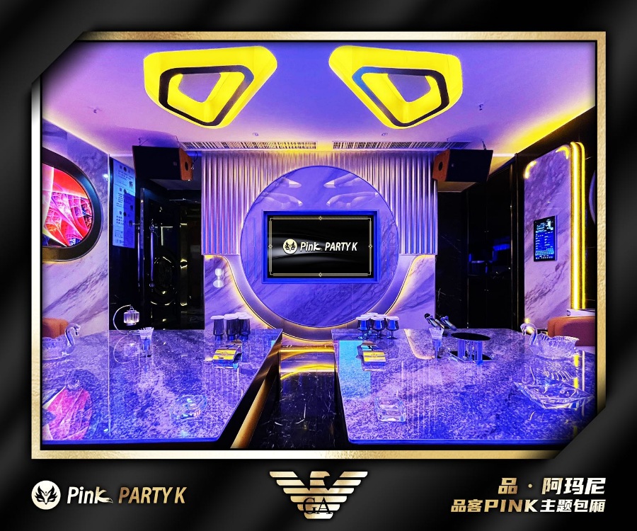 品客PinK PARTY K
