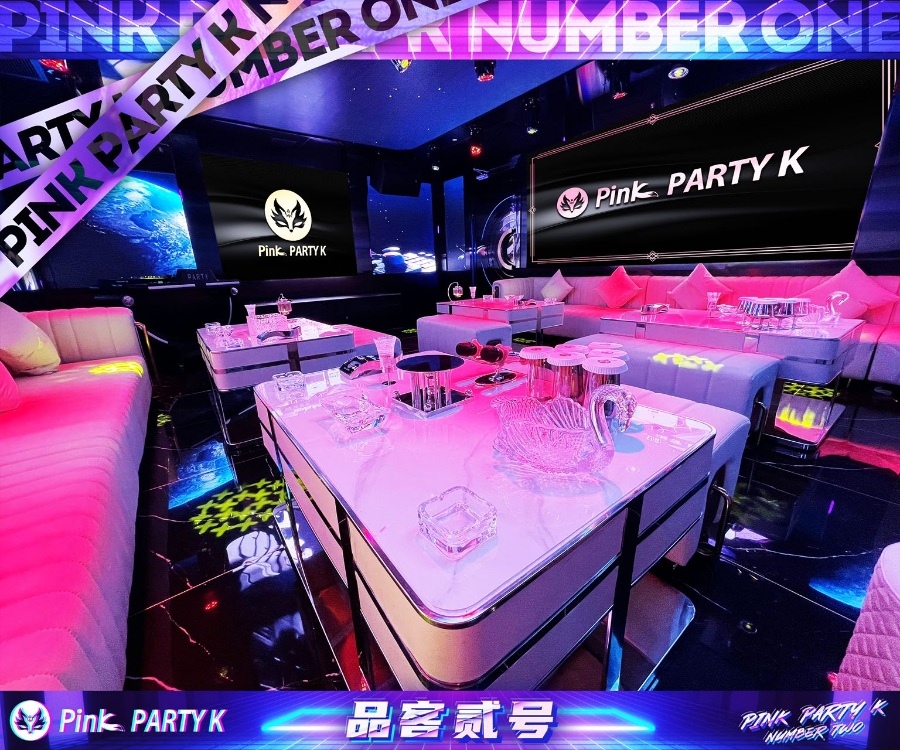品客PinK PARTY K