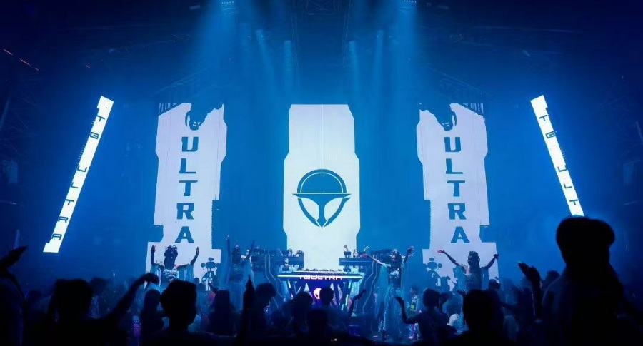 TG ULTRA天宫酒吧