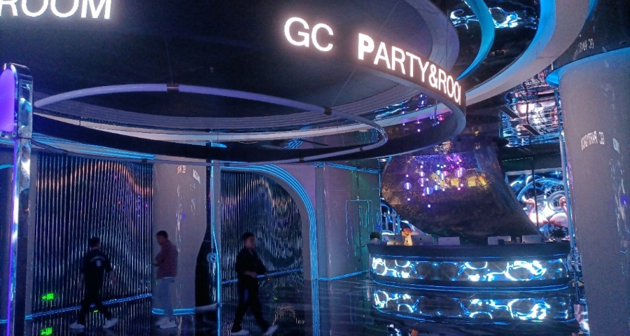 GC PARTY ROOM