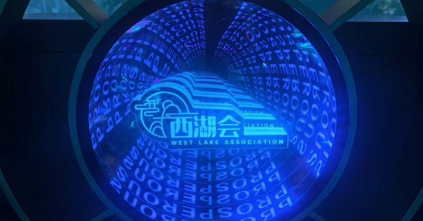 西湖会KTV