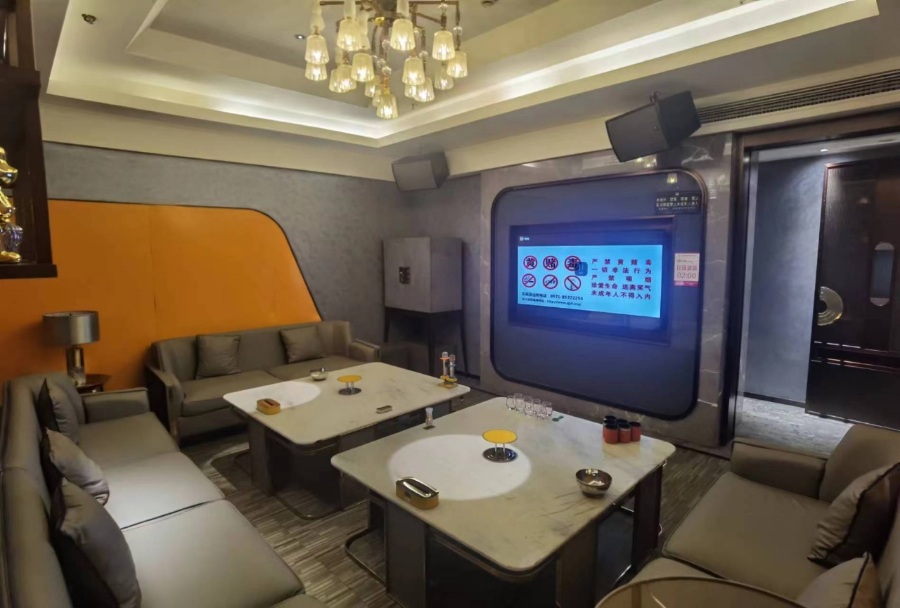 好来登KTV