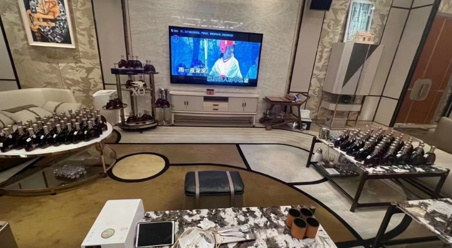 罗曼达KTV
