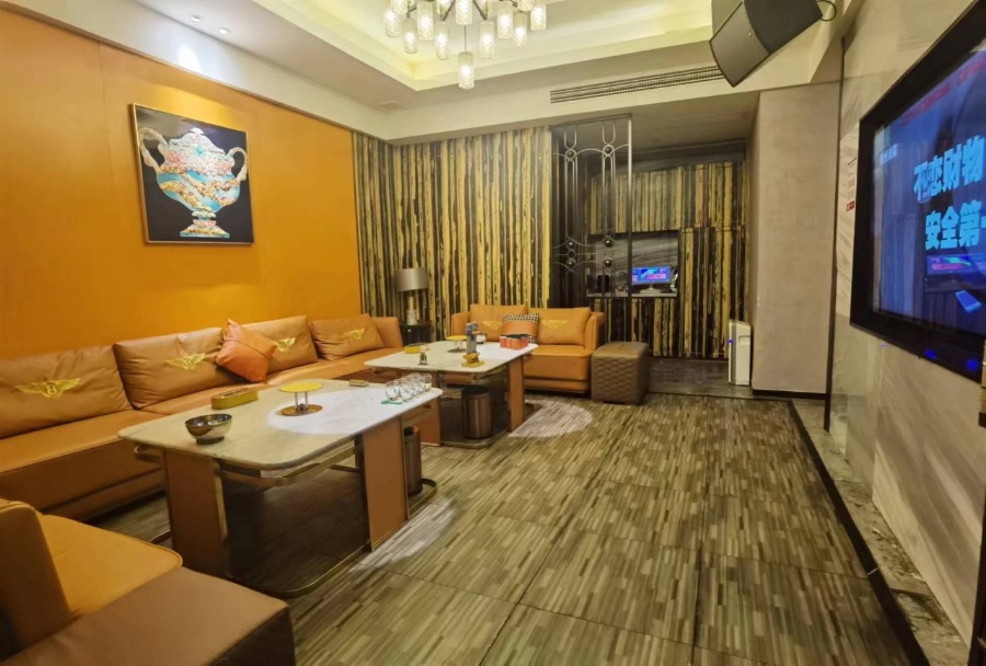 好来登KTV