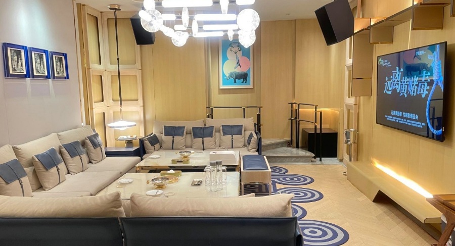 罗曼达KTV