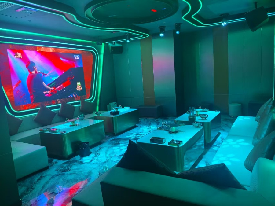 BBR PARTY CLUB