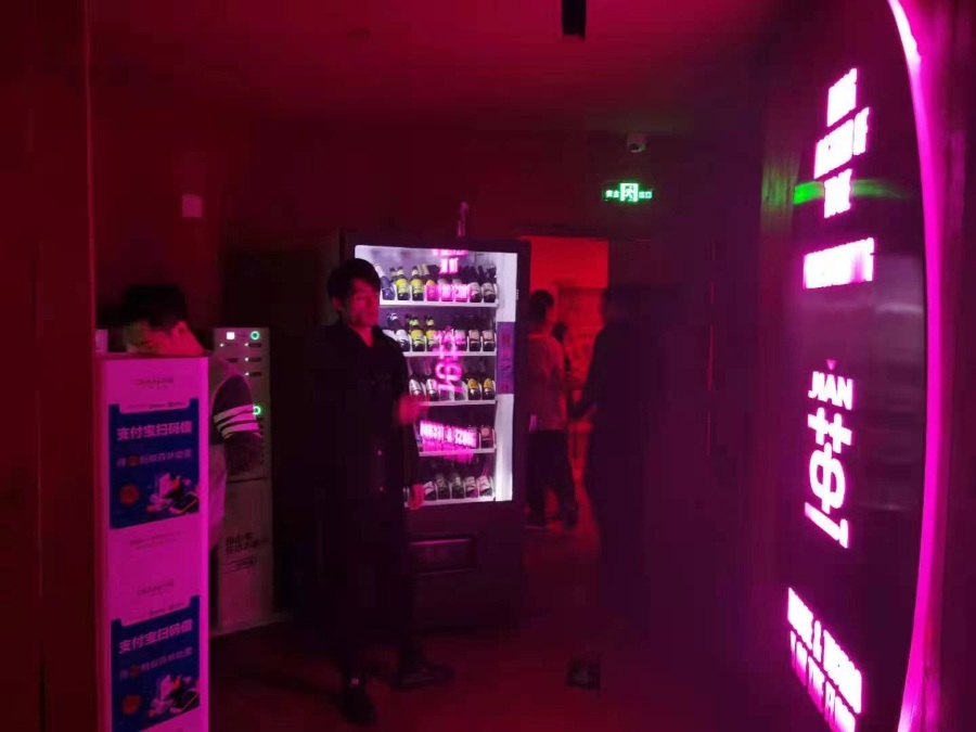 上海最嗨夜店MASTER酒吧玩乐指南