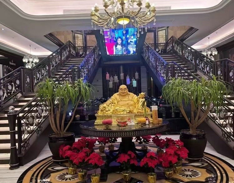 欣海国际