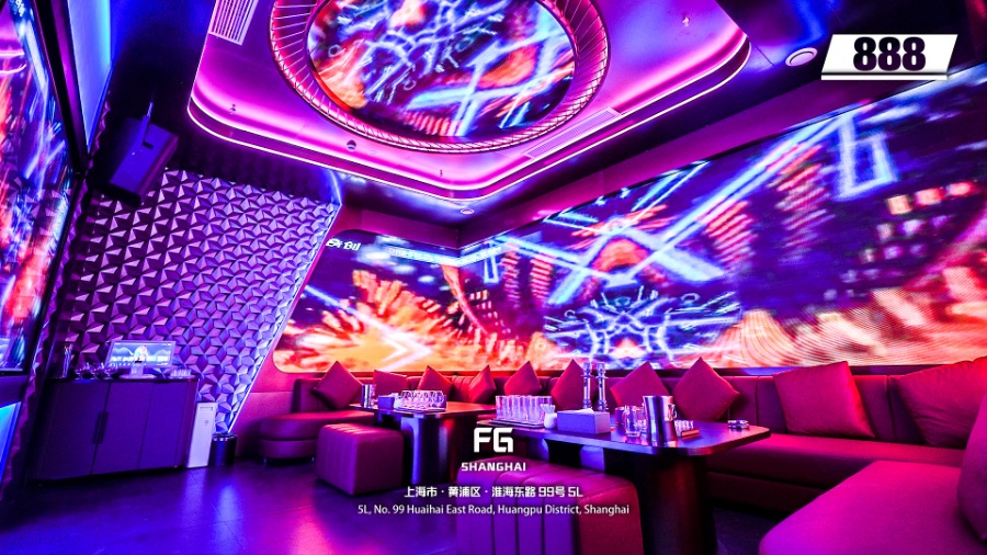 FG酒吧