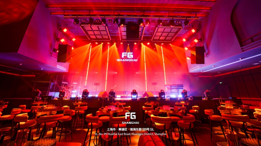 FG酒吧