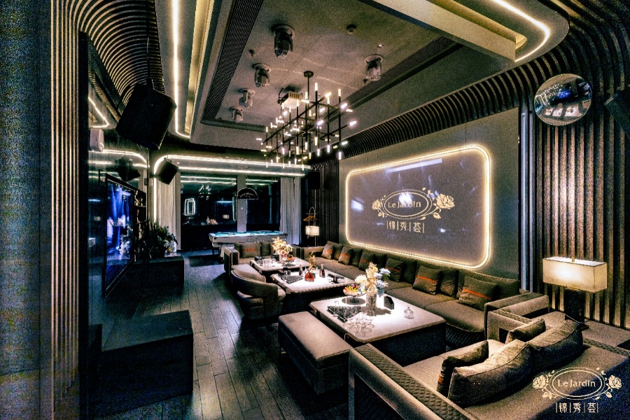 锦绣荟LeJardin