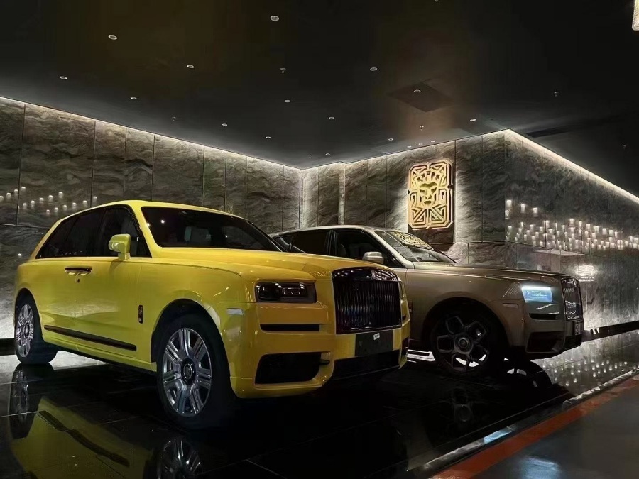 𝑩𝑨𝒀.𝑳𝑶𝑼𝑵𝑮𝑬湾区会客厅