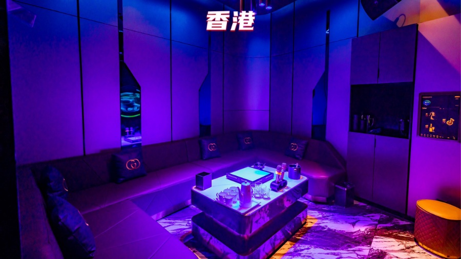 星天汇娱乐会所