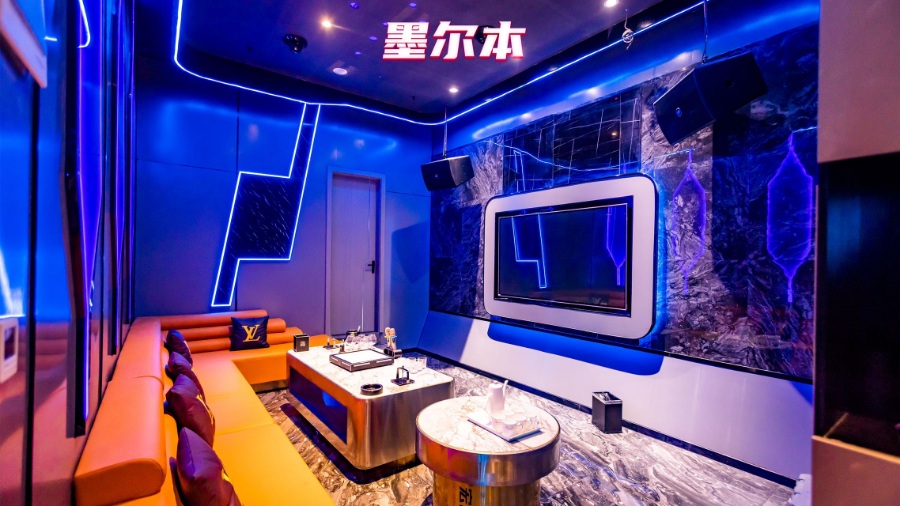 星天汇娱乐会所