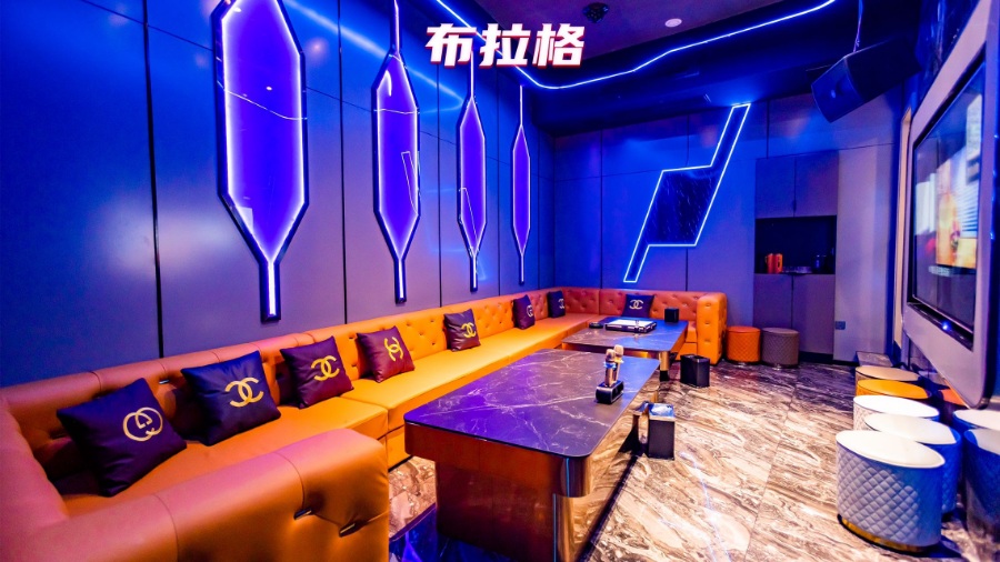星天汇娱乐会所