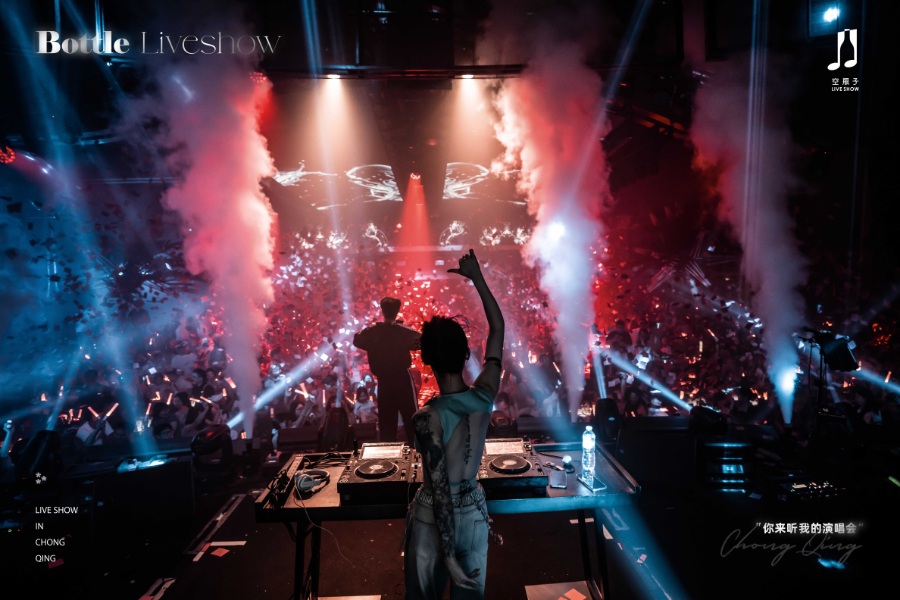 空瓶子LIVE SHOW酒吧