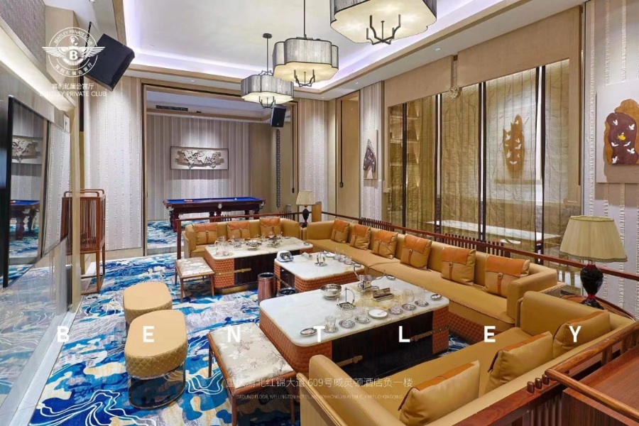 宾利私属会客厅