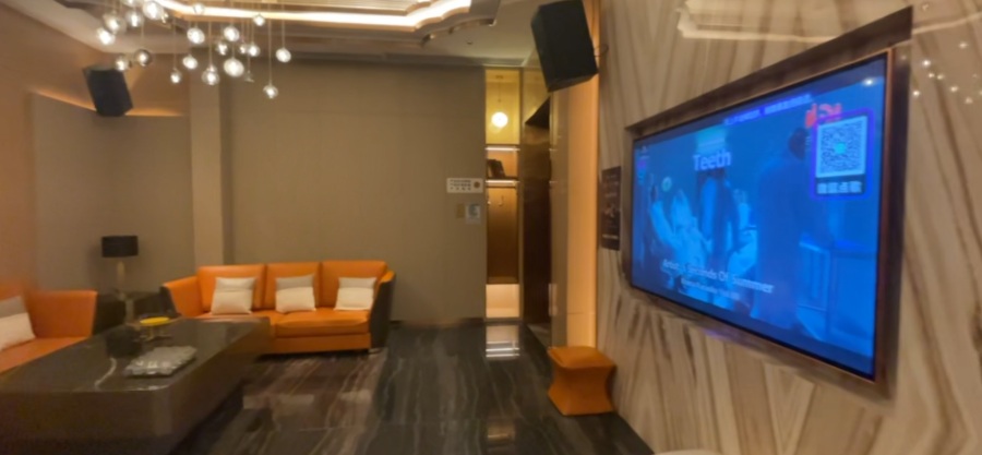 御樽·城市会客厅