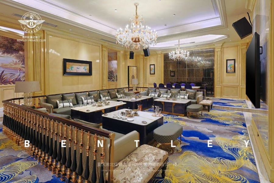 宾利私属会客厅
