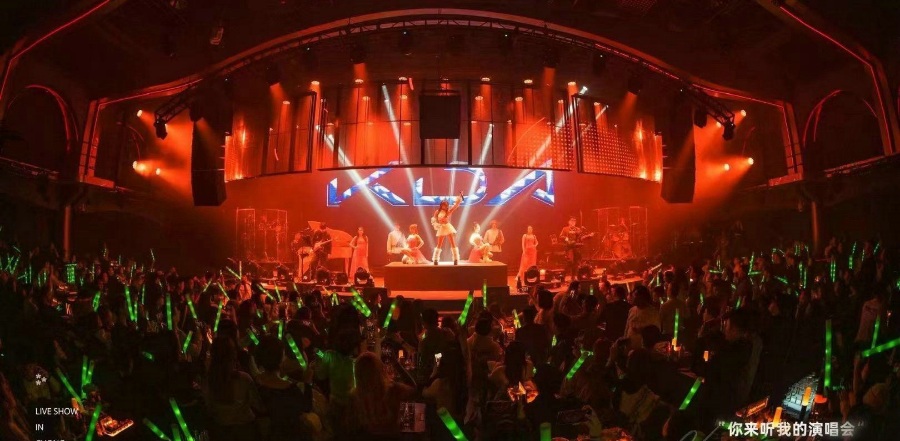 空瓶子LIVE SHOW酒吧