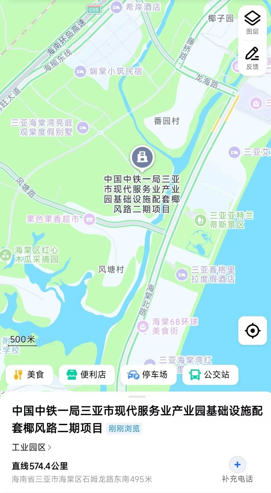 三亚跨年VAC电音节全攻略指南