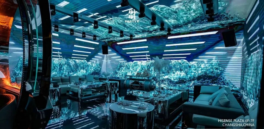 朤 PARTY K光影文化艺术中心