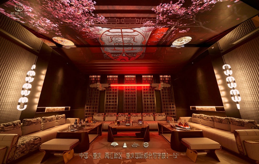 长乐未央