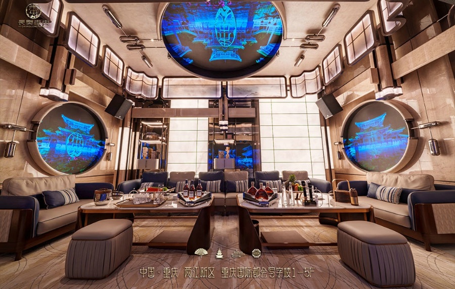 长乐未央